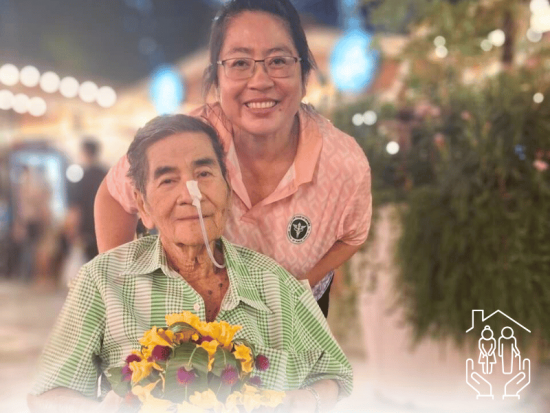 สถานที่พักผู้สูงอายุ สถานที่พักผู้ป่วยฯ